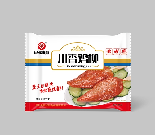 速冻食品的发展与未来