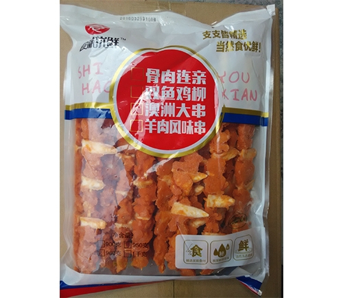 储存速冻食品注意事项