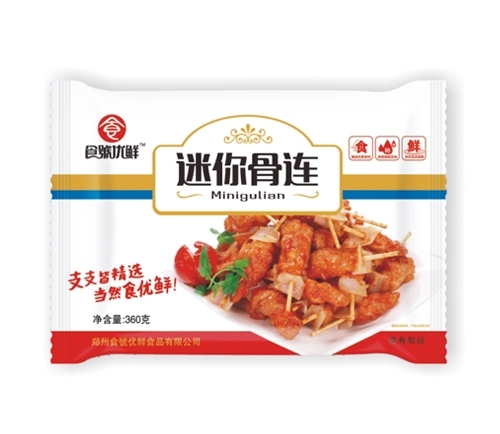 调理肉制品的分类